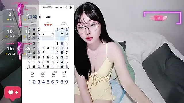 Watch baby-yaya20 live on EroticFlix - High definition streams