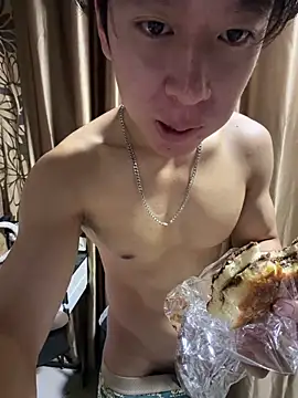 SSSS_88 webcam