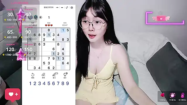 Watch baby-yaya20 live on EroticFlix - High definition streams