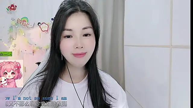 HK_angelchloe webcam