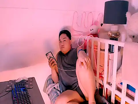 Hardking_69 webcam