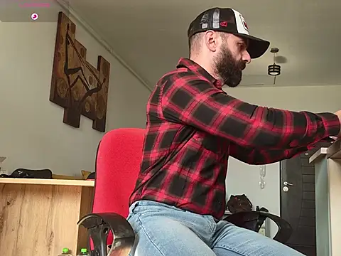GipsyKingRo webcam