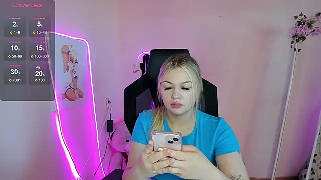 AmeliePeach webcam