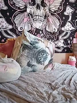 Staicyjanemcfly webcam