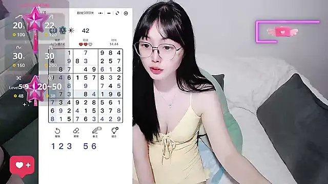 Watch baby-yaya20 live on EroticFlix - High definition streams