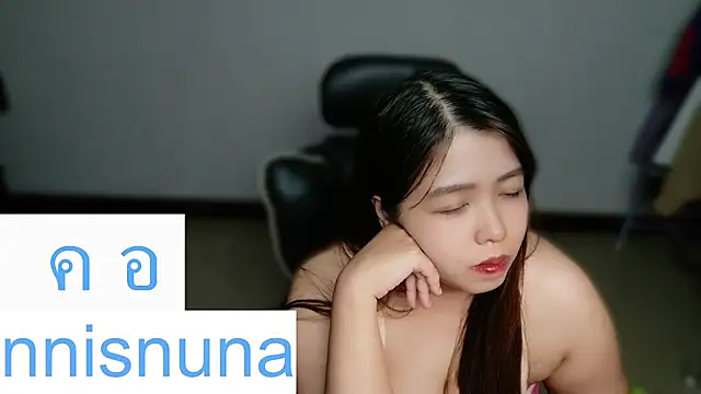 nunanunanuna webcam