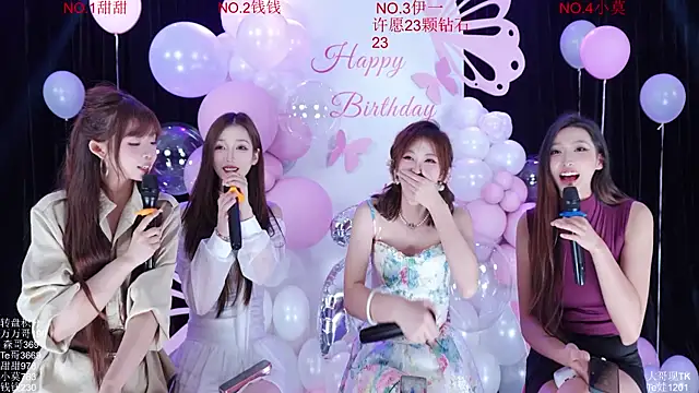 luckybaby-001 (Ask my age) - 愿每一岁都奔走在热爱里，自在温柔，生日快乐。（指定一个妹妹长舞）