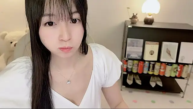 Onechestnut webcam