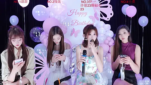 Luckybaby-001 webcam
