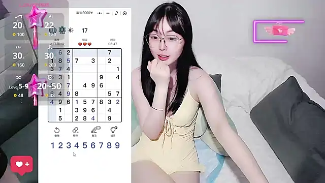 Watch baby-yaya20 live on EroticFlix - High definition streams
