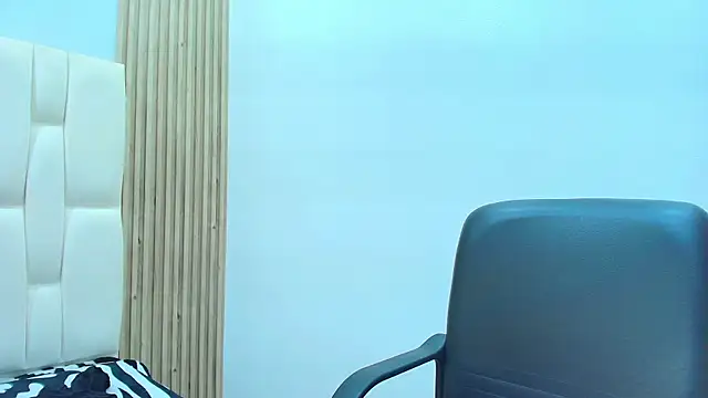 BeatrizSchmidt webcam