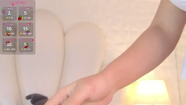 SammyJhuls webcam