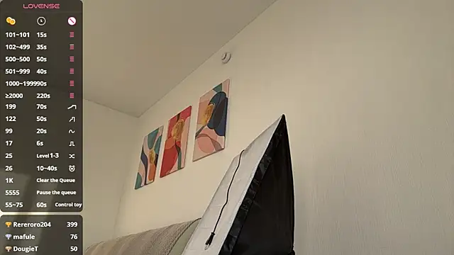 GilySuper webcam