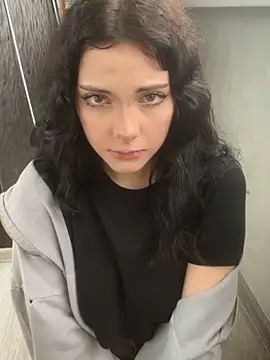 ForDearse webcam