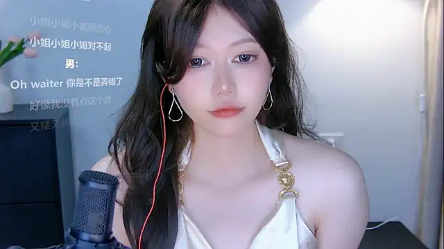 xiaomao-2026 webcam