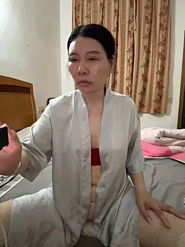 xiiuuff18 webcam