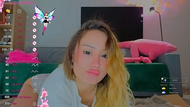 Watch baobei03 live on EroticFlix - High definition streams