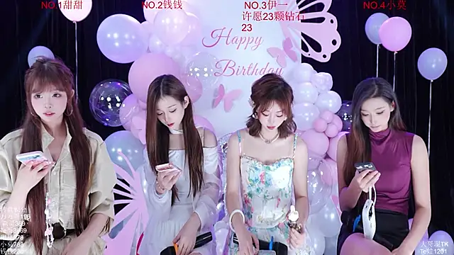 Luckybaby-001 webcam