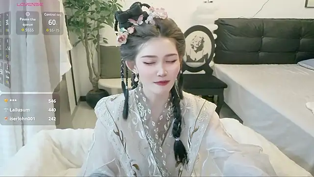 NANA-EET webcam