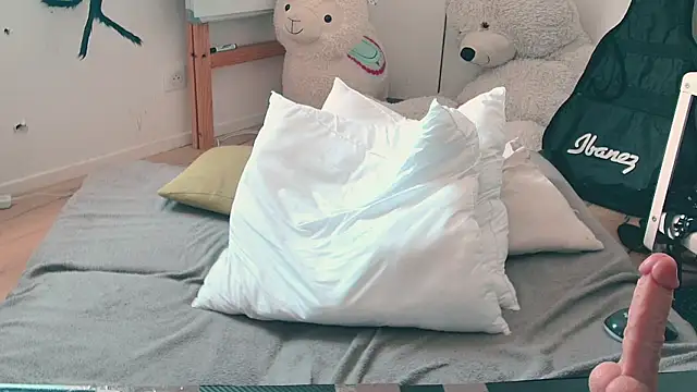 CeriseLapine webcam