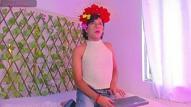 E_R_O_S_ webcam