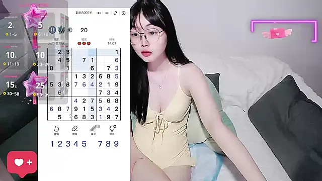 Watch baby-yaya20 live on EroticFlix - High definition streams