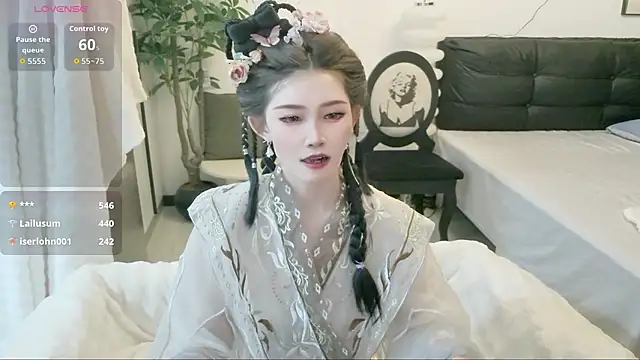 NANA-EET webcam