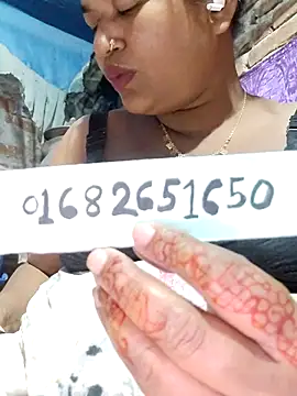 Gulapi_N webcam