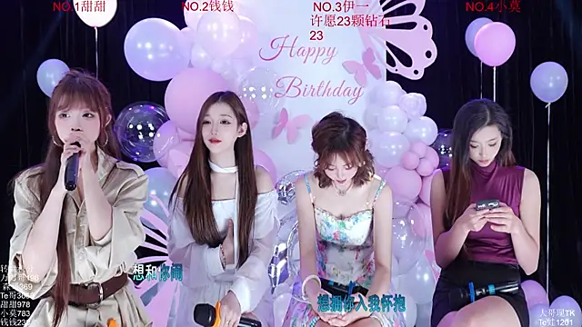 Luckybaby-001 webcam