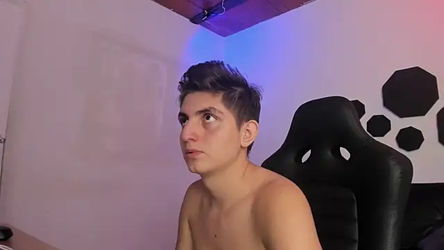 atilaepic webcam