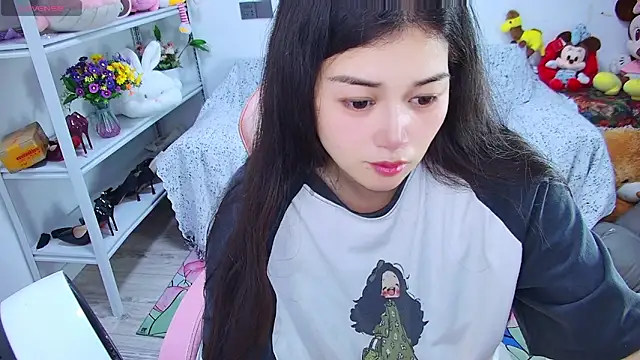 QinQin-888 webcam