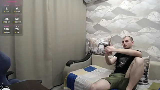 SerzhKorol1 webcam