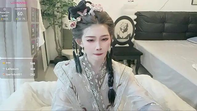 NANA-EET webcam