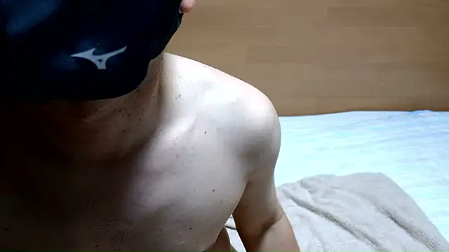 erosuke9 webcam