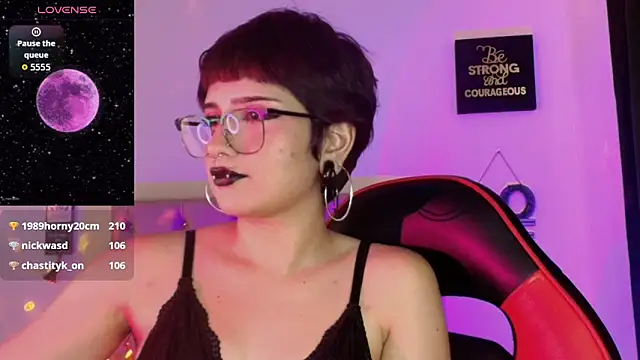 akiradoom webcam