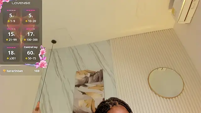 Afro_Luna webcam