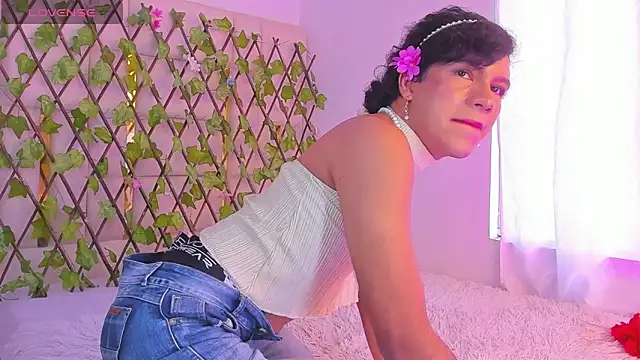E_R_O_S_ webcam