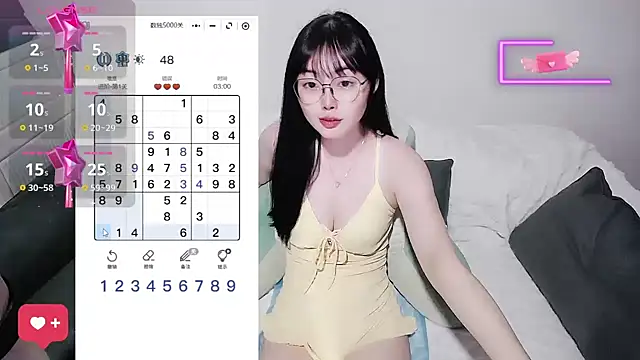 Watch baby-yaya20 live on EroticFlix - High definition streams