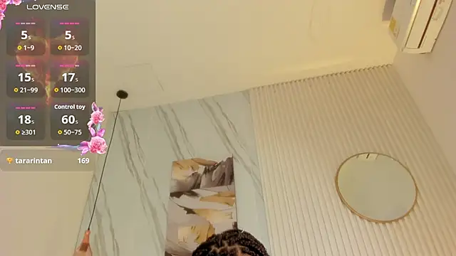 Afro_Luna live cam room
