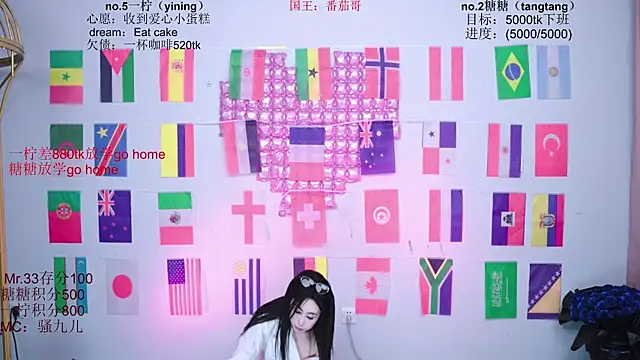 CCTW-100 live sex cam