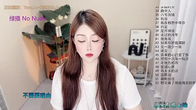 bigchili6677 (F young) - 好运硬来