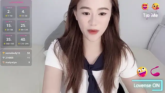 Amireux-8 webcam