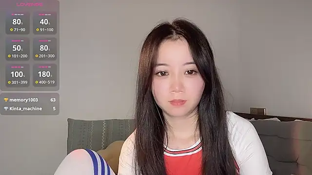 77-Vicky webcam