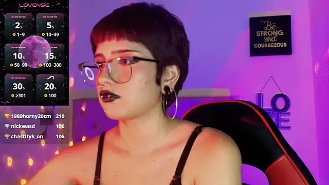 akiradoom webcam