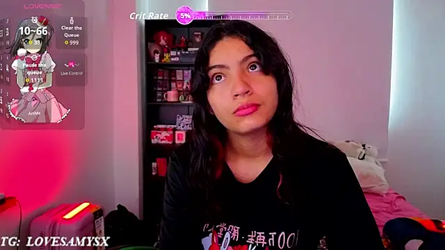 Lovelyamyy webcam