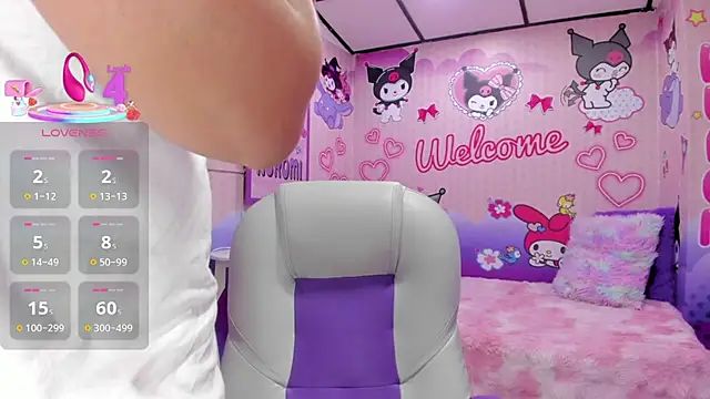 Dulce_meow webcam