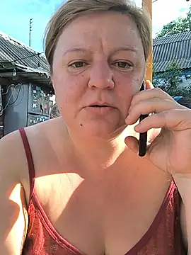 jusichka webcam