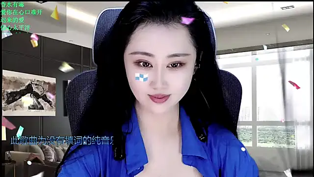 W-E-N-123 webcam