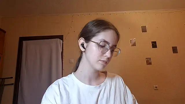 Katelemon webcam