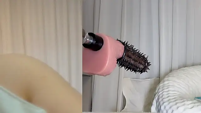 B-Yaya webcam